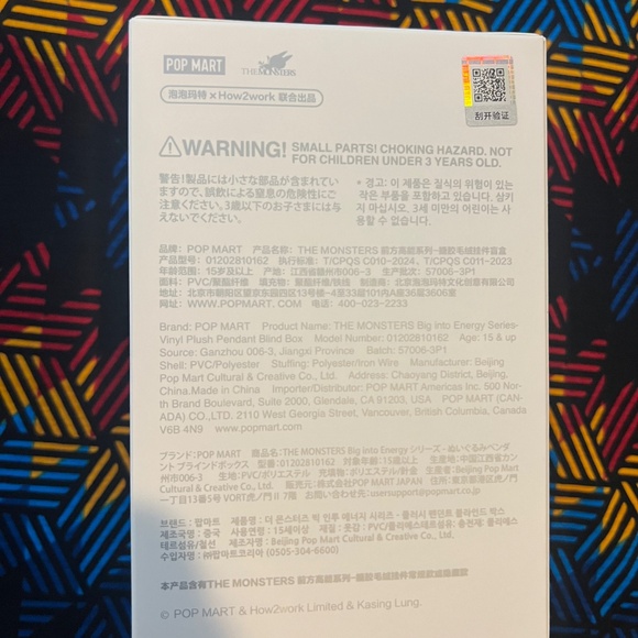 Pop Mart Labubu Big Into Energy Monsters BRAND NEW Blind Box - Picture 4 of 6